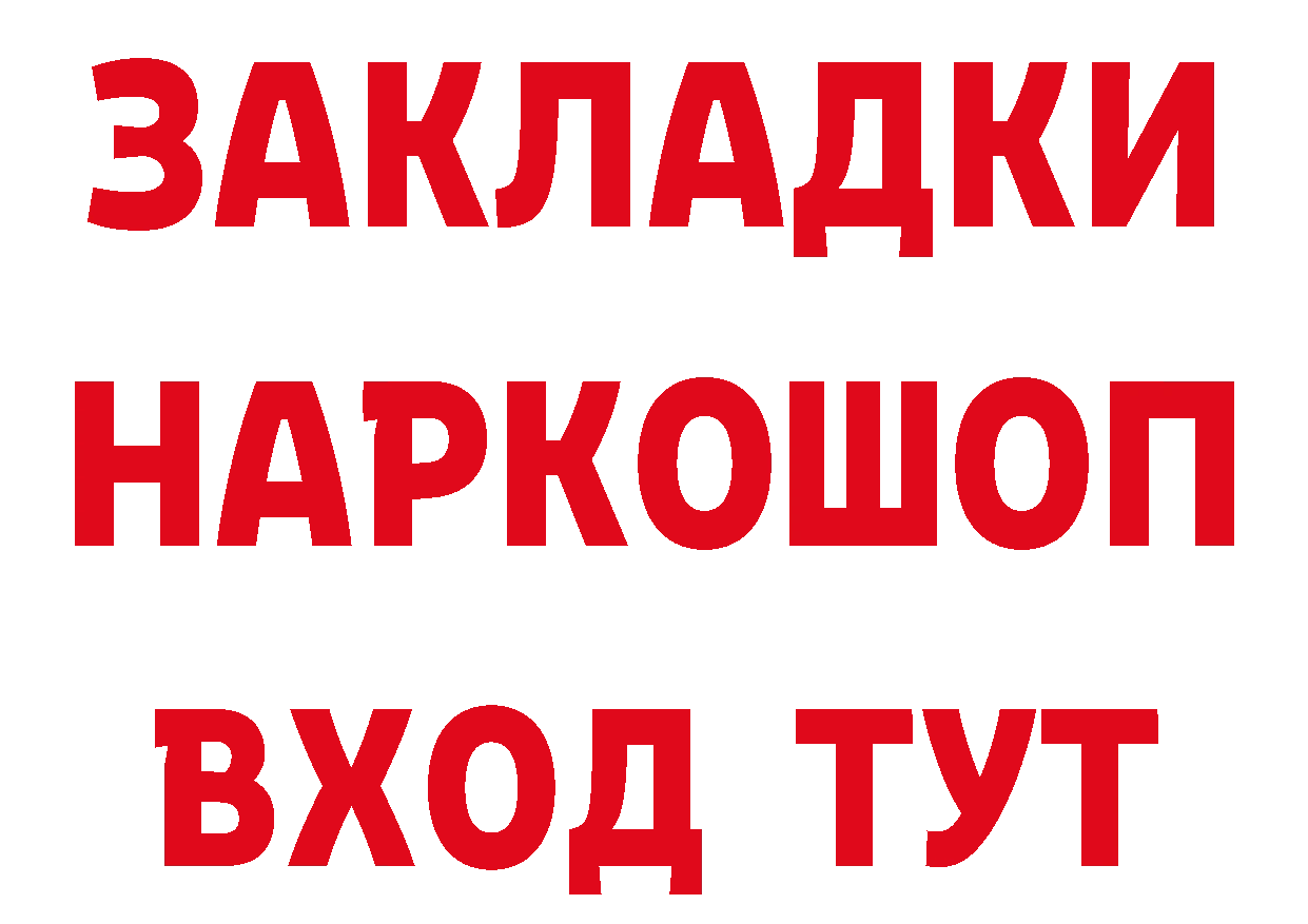 А ПВП Crystall зеркало это мега Киржач